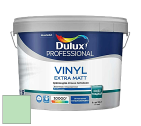 Краска DULUX LUXIUM VINYL EXTRA MATT глубокоматовая краска цвет 76GY 69/215 Grecian garland 4