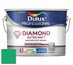 Краска DULUX LUXIUM DIAMOND EXTRA MATT глубокоматовая краска цвет NCS S 1565-G 
