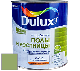 Краска DULUX LUXIUM ПОЛЫ И ЛЕСТНИЦЫ полуглянцевая краска цвет 18GY 38/328 Tranquil Orchard