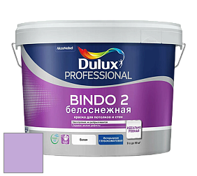 Краска DULUX LUXIUM BINDO 2 глубокоматовая краска цвет NCS S 1040-R50B 