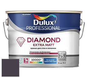 Краска DULUX LUXIUM DIAMOND EXTRA MATT глубокоматовая краска цвет NCS S 8010-R50B 