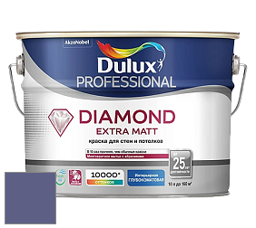 Краска DULUX LUXIUM DIAMOND EXTRA MATT глубокоматовая краска цвет 90BB 13/207 