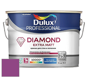 Краска DULUX LUXIUM DIAMOND EXTRA MATT глубокоматовая краска цвет RAL 4008 