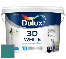 Краска DULUX LUXIUM 3D WHITE матовая краска цвет NCS S 4040-B50G 