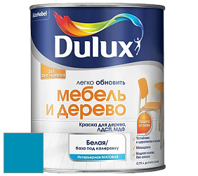 Краска DULUX LUXIUM МЕБЕЛЬ И ДЕРЕВО матовая краска цвет 70BG 24/380 Blue Streak