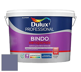 Краска DULUX LUXIUM BINDO НЕГОРЮЧАЯ 9л глубокоматовая краска цвет 90BB 19/165 Exotic Stone