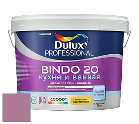 Краска DULUX LUXIUM BINDO 20 Кухня и Ванная полуматовая краска цвет 15RR 27/249 Rosehip Infusion