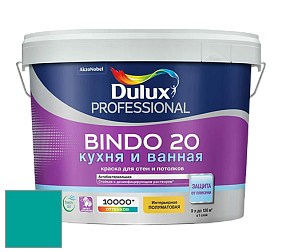 Краска DULUX LUXIUM BINDO 20 Кухня и Ванная полуматовая краска цвет NCS S 2060-B50G 