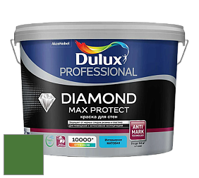 Краска DULUX LUXIUM DIAMOND MAX PROTECT матовая краска цвет 50GY 16/383 Lincoln Green