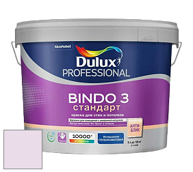 Краска DULUX LUXIUM BINDO 3 Стандарт глубокоматовая краска цвет NCS S 0515-R40B 