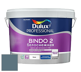 Краска DULUX LUXIUM BINDO 2 глубокоматовая краска цвет 70BG 17/116 