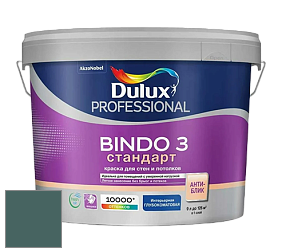Краска DULUX LUXIUM BINDO 3 Стандарт глубокоматовая краска цвет 70GG 11/140 