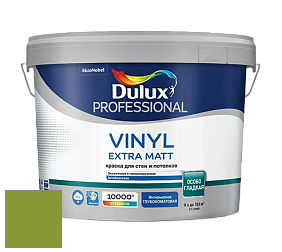 Краска DULUX LUXIUM VINYL EXTRA MATT глубокоматовая краска цвет NCS S 2070-G40Y 