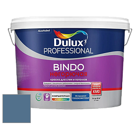 Краска DULUX LUXIUM BINDO НЕГОРЮЧАЯ 9л глубокоматовая краска цвет 10BB 16/193 
