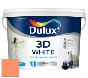 Краска DULUX LUXIUM 3D WHITE матовая краска цвет NCS S 0560-Y60R 