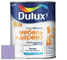Краска DULUX LUXIUM МЕБЕЛЬ И ДЕРЕВО матовая краска цвет 16RB 38/235 Purple Mix