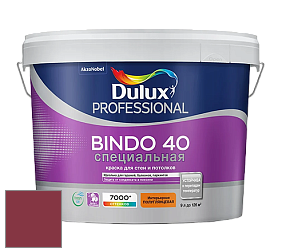 Краска DULUX LUXIUM BINDO 40 Специальная полуглянцевая краска цвет 80RR 10/306 Wine Sensation
