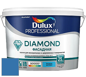 Краска DULUX LUXIUM DIAMOND ФАСАДНАЯ матовая краска цвет 45BB 18/339 Police Siren