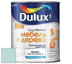 Краска DULUX LUXIUM МЕБЕЛЬ И ДЕРЕВО матовая краска цвет NCS S 1015-B50G 
