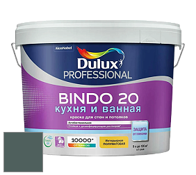 Краска DULUX LUXIUM BINDO 20 Кухня и Ванная полуматовая краска цвет NCS S 7010-B70G 