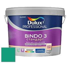 Краска DULUX LUXIUM BINDO 3 Стандарт глубокоматовая краска цвет 44GG 24/451 
