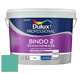 Краска DULUX LUXIUM BINDO 2 глубокоматовая краска цвет 49GG 39/313 Emerald Sensation