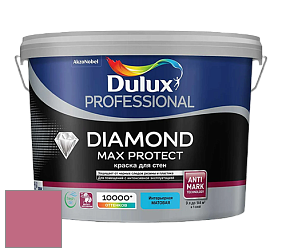Краска DULUX LUXIUM DIAMOND MAX PROTECT матовая краска цвет 70RR 27/375 Moroccan velvet 5
