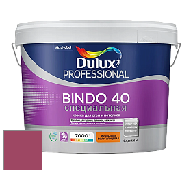 Краска DULUX LUXIUM BINDO 40 Специальная полуглянцевая краска цвет 70RR 15/400 Moroccan velvet 4