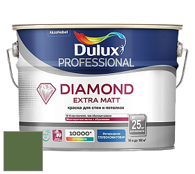 Краска DULUX LUXIUM DIAMOND EXTRA MATT глубокоматовая краска цвет NCS S 5040-G30Y 