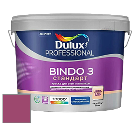 Краска DULUX LUXIUM BINDO 3 Стандарт глубокоматовая краска цвет 50RR 15/400 Summer surprise 3