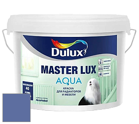 Краска DULUX LUXIUM MASTER LUX AQUA полуглянцевая краска цвет 70BB 16/287 Martian skies 3