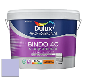 Краска DULUX LUXIUM BINDO 40 Специальная полуглянцевая краска цвет NCS S 1030-R60B 