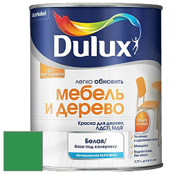Краска DULUX LUXIUM МЕБЕЛЬ И ДЕРЕВО матовая краска цвет NCS S 2070-G10Y 