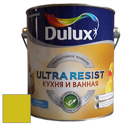 Краска DULUX LUXIUM ULTRA RESIST КУХНЯ И ВАННАЯ матовая ультрастойкая краска цвет NCS S 1075-G70Y 