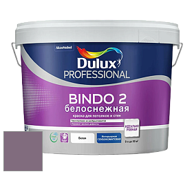 Краска DULUX LUXIUM BINDO 2 глубокоматовая краска цвет NCS S 5020-R40B 