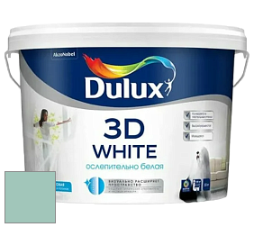 Краска DULUX LUXIUM 3D WHITE матовая краска цвет 50GG 53/144 