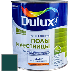 Краска DULUX LUXIUM ПОЛЫ И ЛЕСТНИЦЫ полуглянцевая краска цвет 80GG 08/135 Deepest Cyan