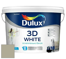 Краска DULUX LUXIUM 3D WHITE матовая краска цвет 70YY 43/113 Gooseberry fool 3