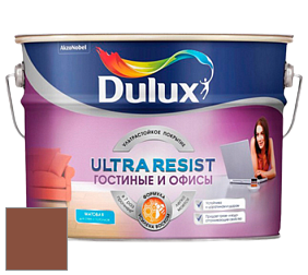 Краска DULUX LUXIUM ULTRA RESIST ГОСТИНЫЕ И ОФИСЫ ультрастойкая матовая краска цвет NCS S 5040-Y60R 