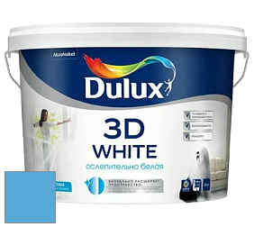 Краска DULUX LUXIUM 3D WHITE матовая краска цвет 89BG 37/353 Holiday blues 2