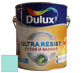 Краска DULUX LUXIUM ULTRA RESIST КУХНЯ И ВАННАЯ матовая ультрастойкая краска цвет NCS S 0530-B60G 