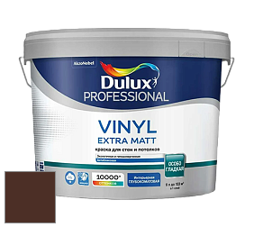 Краска DULUX LUXIUM VINYL EXTRA MATT глубокоматовая краска цвет RAL 8016 