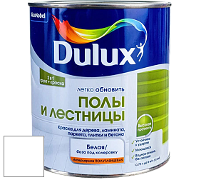 Краска DULUX LUXIUM ПОЛЫ И ЛЕСТНИЦЫ полуглянцевая краска цвет 70GG 16/390 
