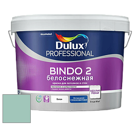 Краска DULUX LUXIUM BINDO 2 глубокоматовая краска цвет 50GG 53/144 
