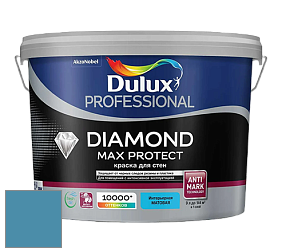 Краска DULUX LUXIUM DIAMOND MAX PROTECT матовая краска цвет 70BG 23/276 