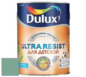 Краска DULUX LUXIUM ULTRA RESIST ДЛЯ ДЕТСКОЙ ультрастойкая матовая краска цвет 30GG 33/181 