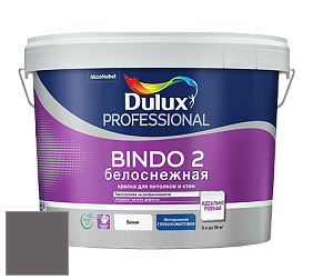 Краска DULUX LUXIUM BINDO 2 глубокоматовая краска цвет 38RR 15/026 Generous Grey