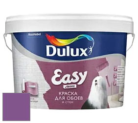 Краска DULUX LUXIUM EASY матовая краска цвет 69RB 15/340 Pamplona purple 3