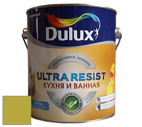 Краска DULUX LUXIUM ULTRA RESIST КУХНЯ И ВАННАЯ матовая ультрастойкая краска цвет NCS S 2060-G70Y 