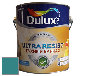 Краска DULUX LUXIUM ULTRA RESIST КУХНЯ И ВАННАЯ матовая ультрастойкая краска цвет NCS S 4040-B40G 